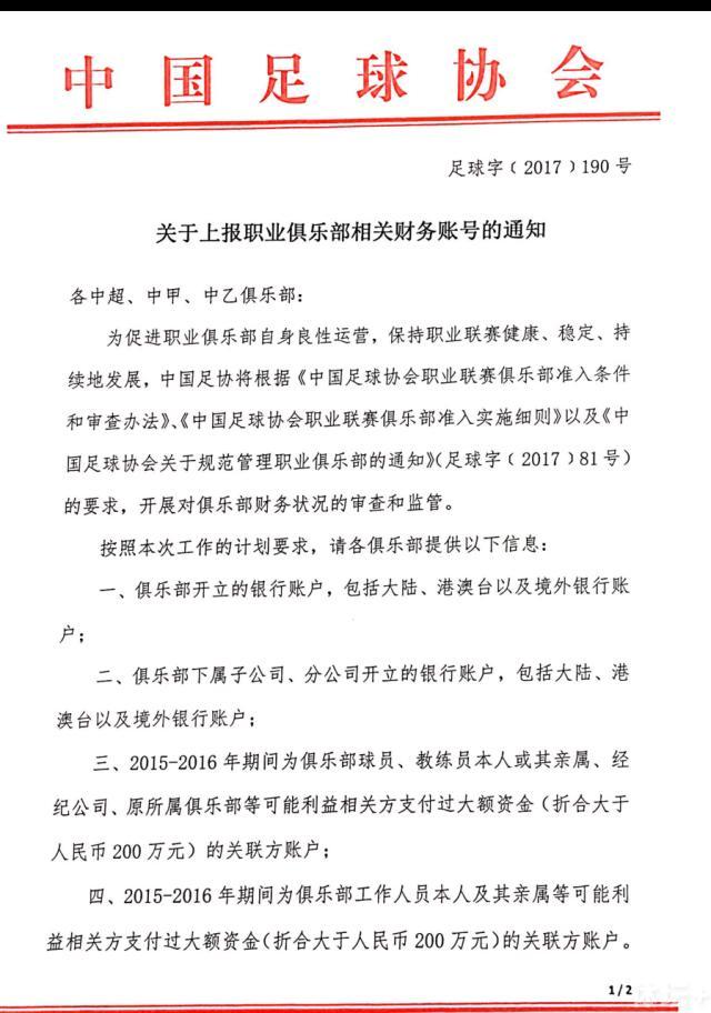 没有震撼激烈的打斗枪战,细节安插却是无处不在,隐藏的悬念随处皆是,怪事接踵而至,悬念愈演愈烈